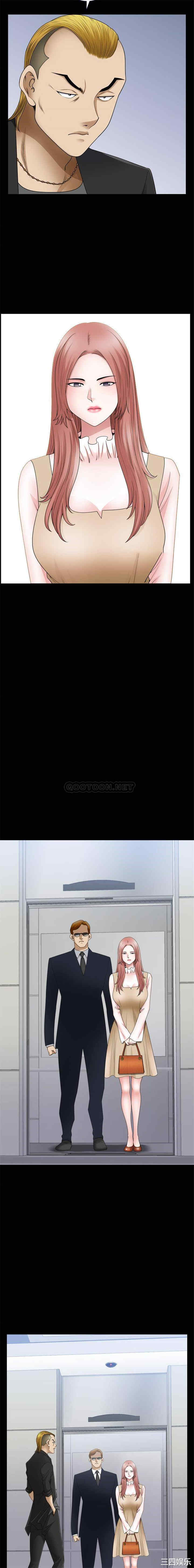 小混混/堕落的人生