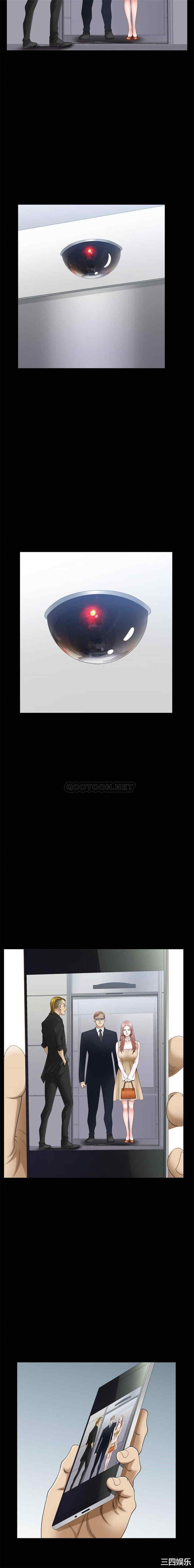 小混混/堕落的人生