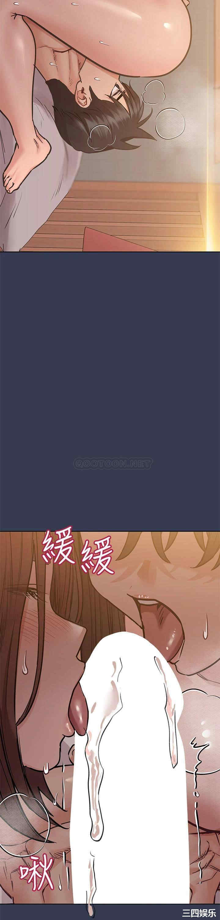 要对妈妈保密唷