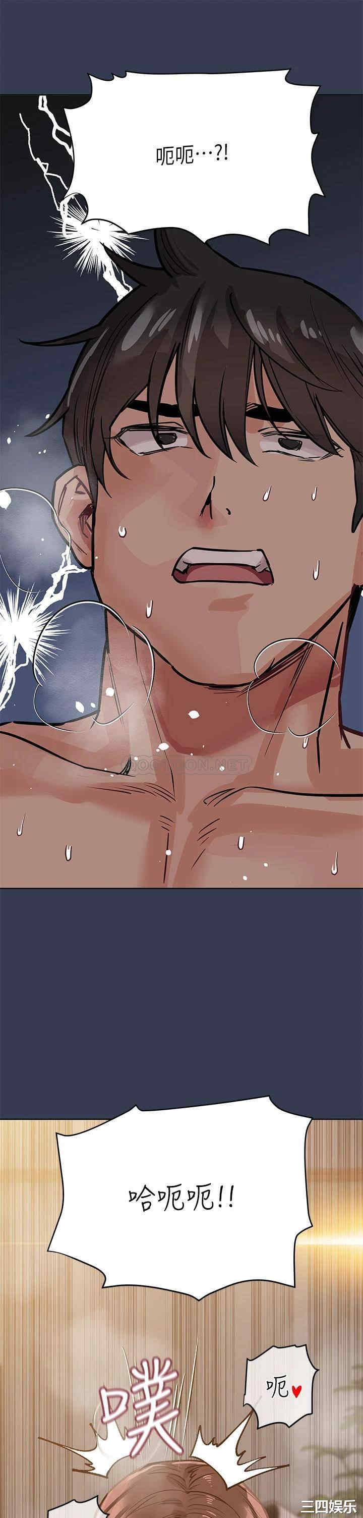 要对妈妈保密唷