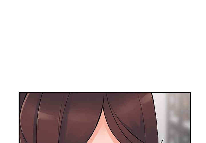 阔少的女仆们/富少的贴身管家