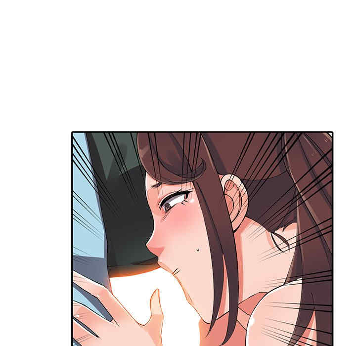 阔少的女仆们/富少的贴身管家