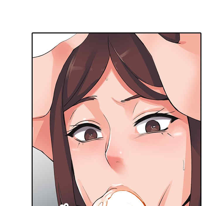 阔少的女仆们/富少的贴身管家