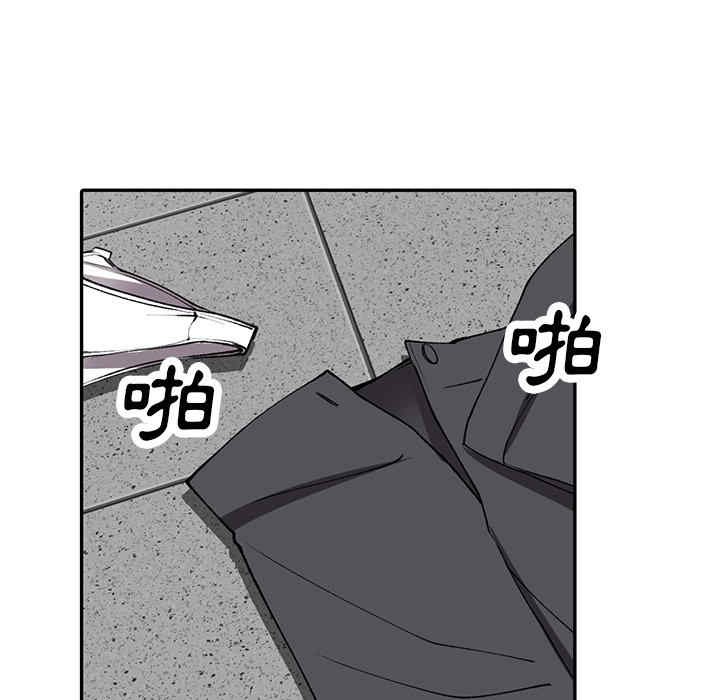 阔少的女仆们/富少的贴身管家