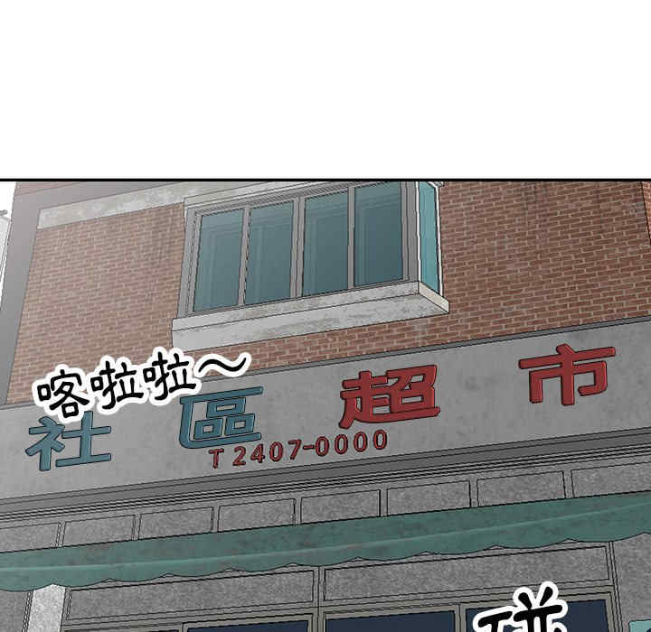 阔少的女仆们/富少的贴身管家