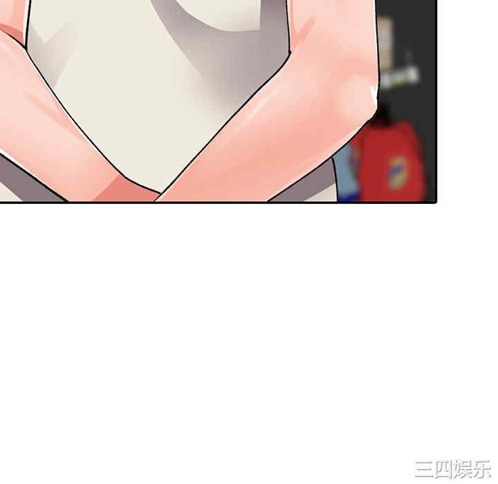 阔少的女仆们/富少的贴身管家