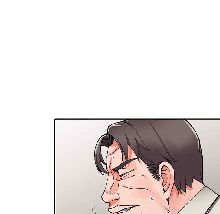 阔少的女仆们/富少的贴身管家