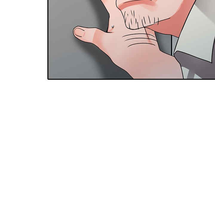 阔少的女仆们/富少的贴身管家