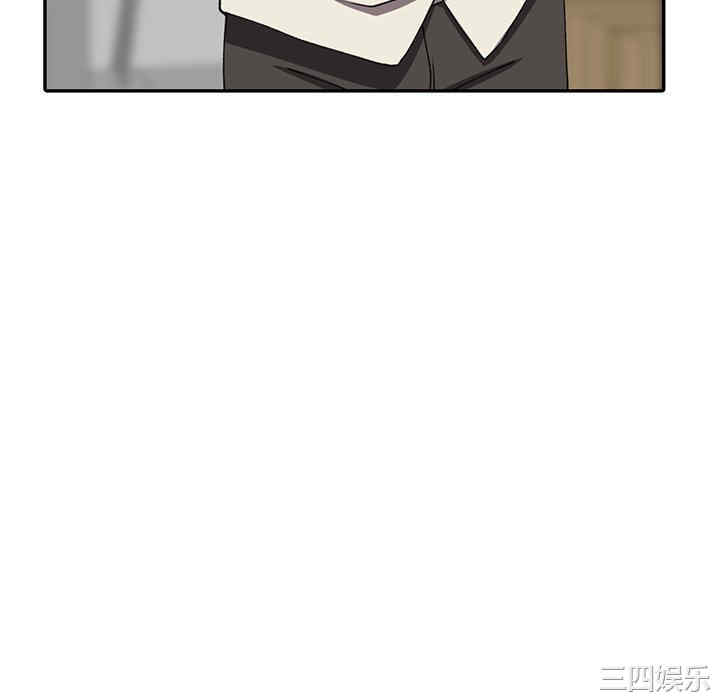 阔少的女仆们/富少的贴身管家