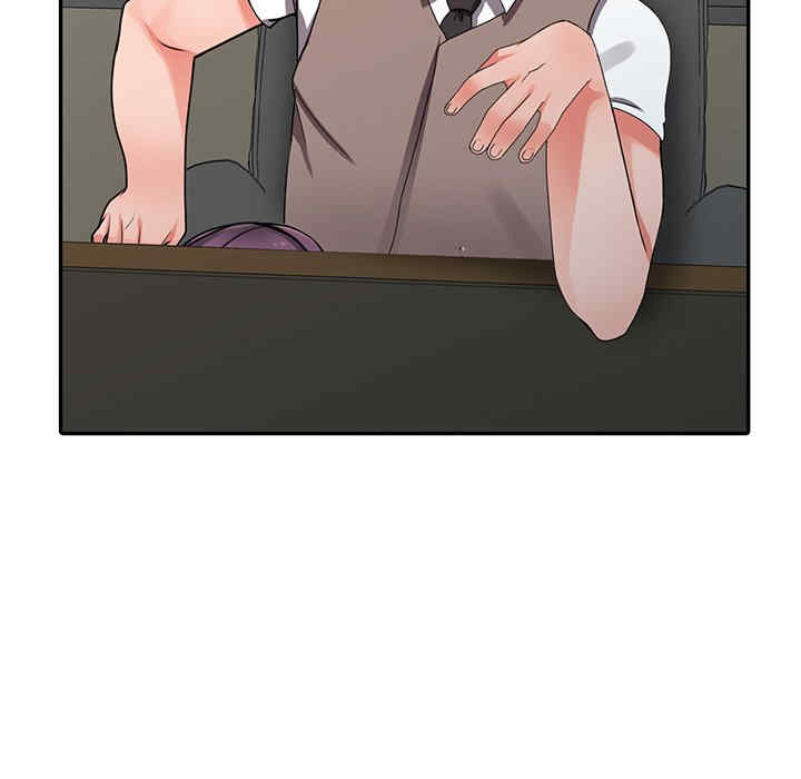 阔少的女仆们/富少的贴身管家