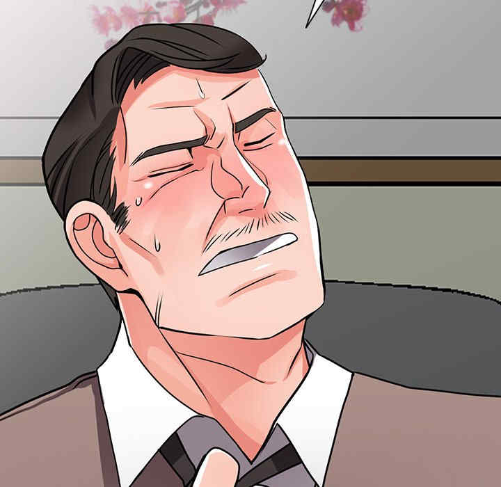 阔少的女仆们/富少的贴身管家