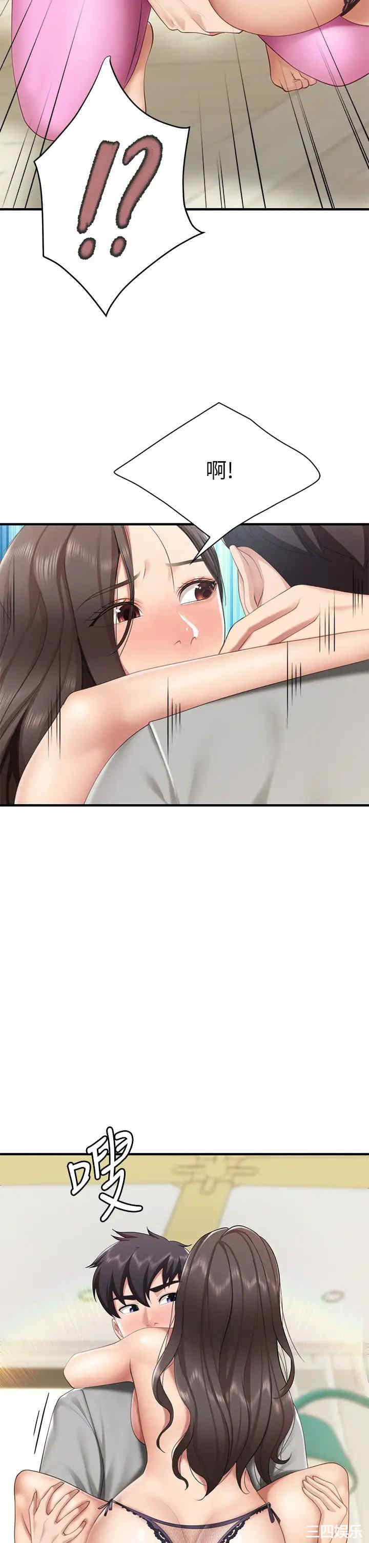 亲子餐厅的妈妈们