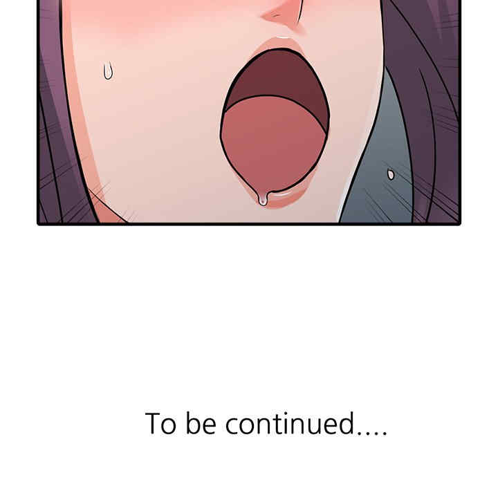 阔少的女仆们/富少的贴身管家