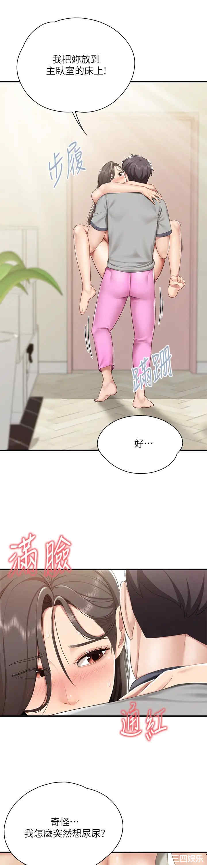 亲子餐厅的妈妈们