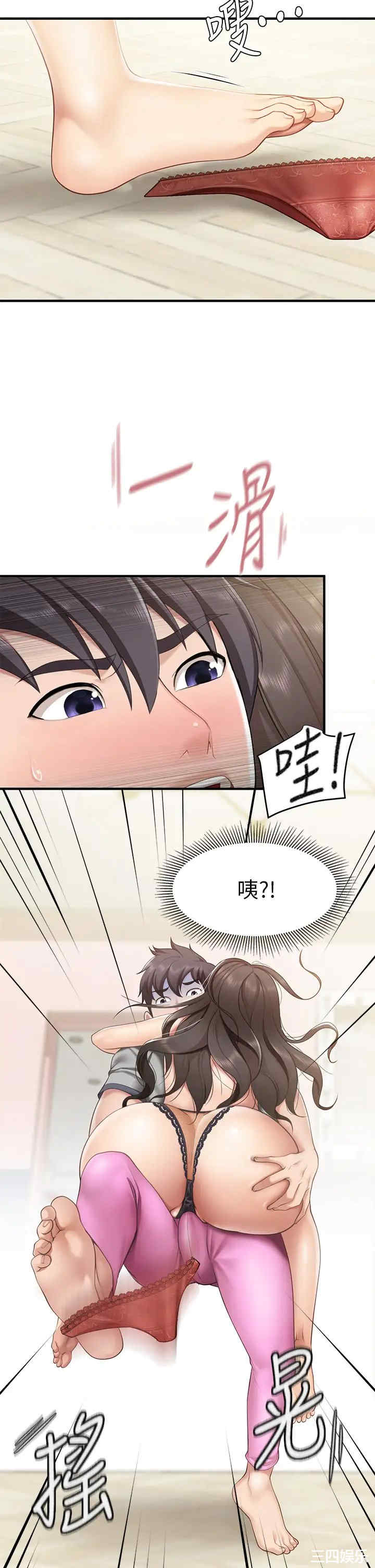 亲子餐厅的妈妈们