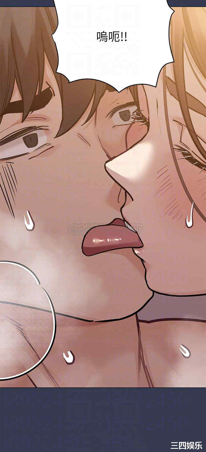 要对妈妈保密唷