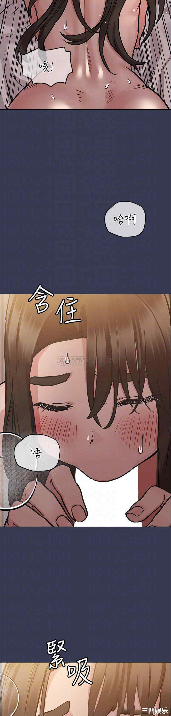 要对妈妈保密唷