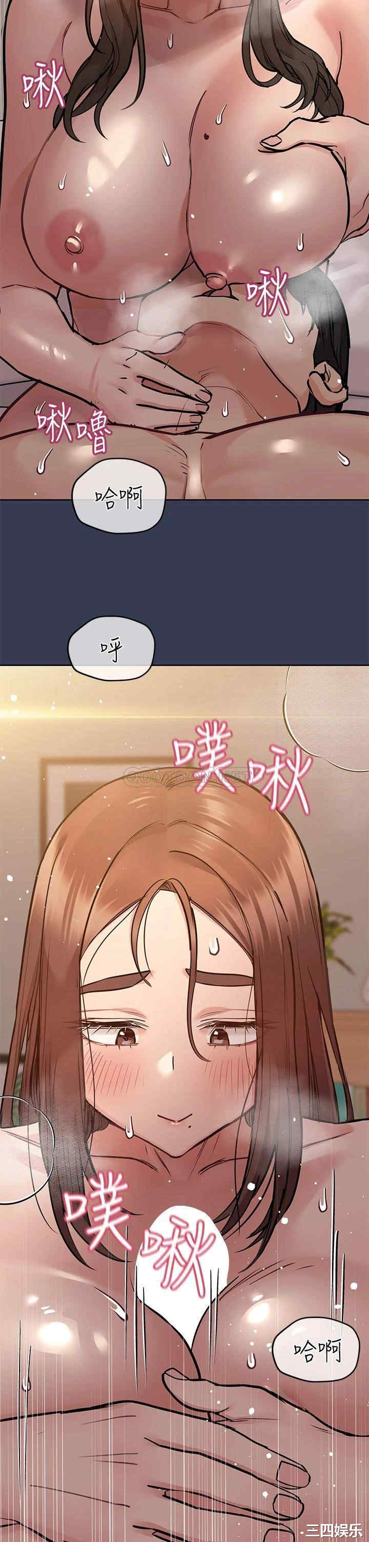 要对妈妈保密唷