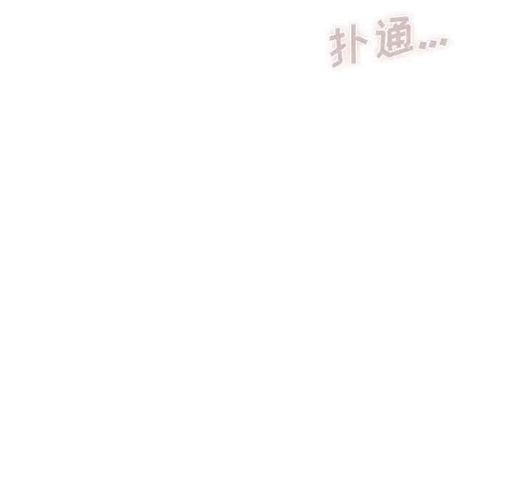 那男人的魔性嗓音