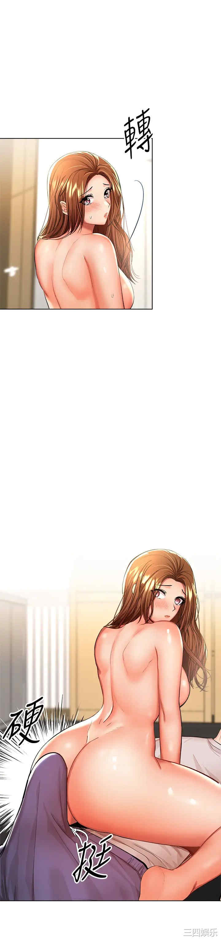 干爹，请多指教