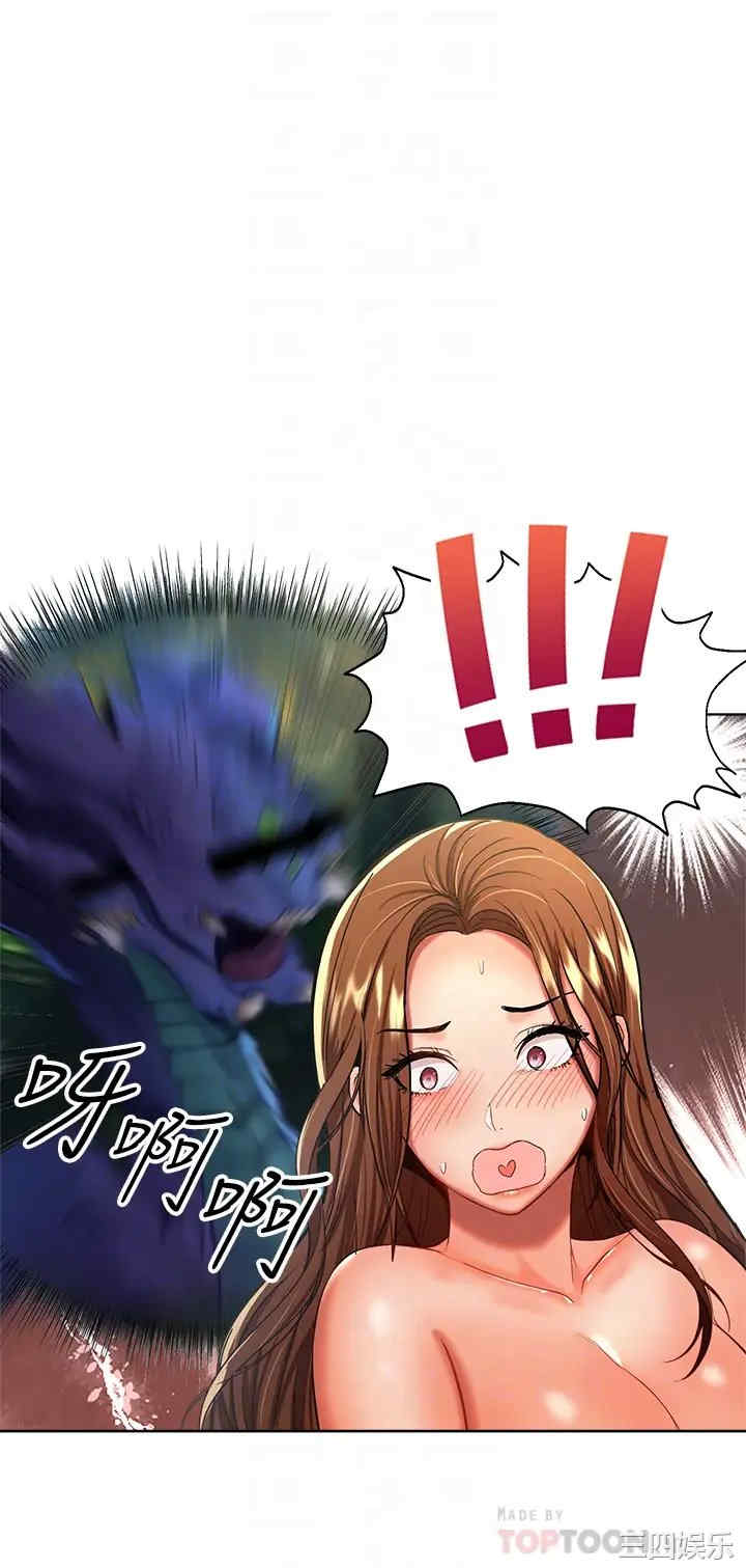 干爹，请多指教