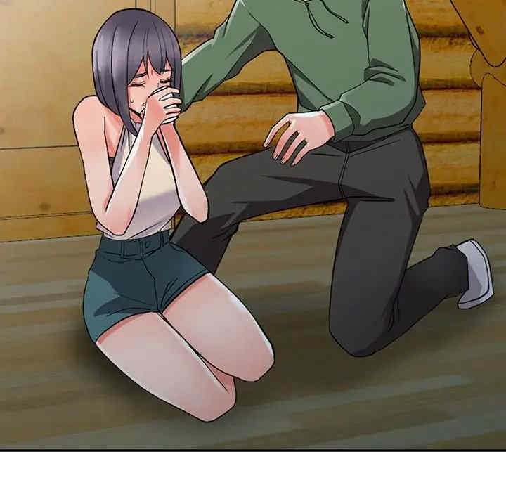 阔少的女仆们/富少的贴身管家