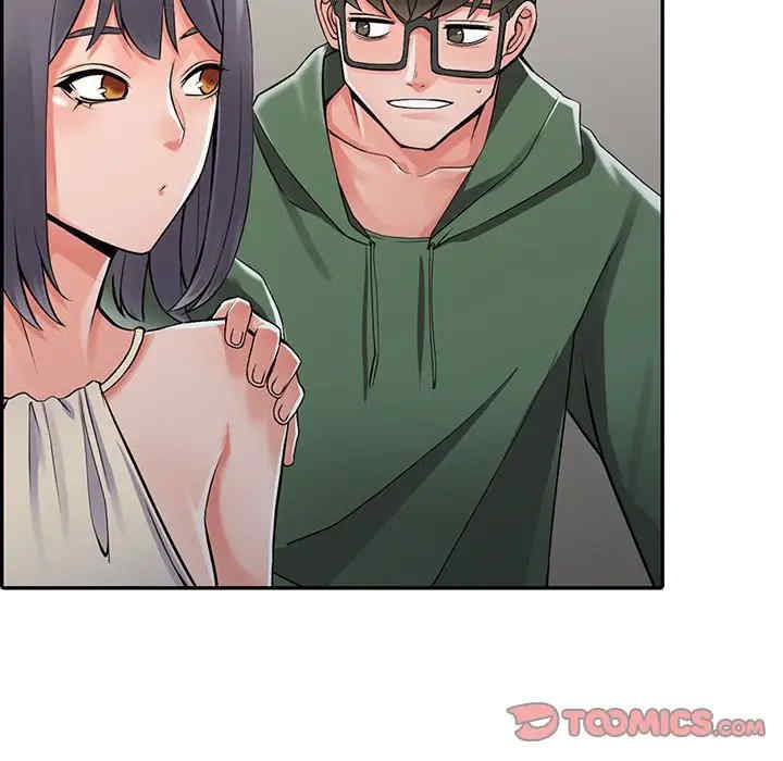 阔少的女仆们/富少的贴身管家