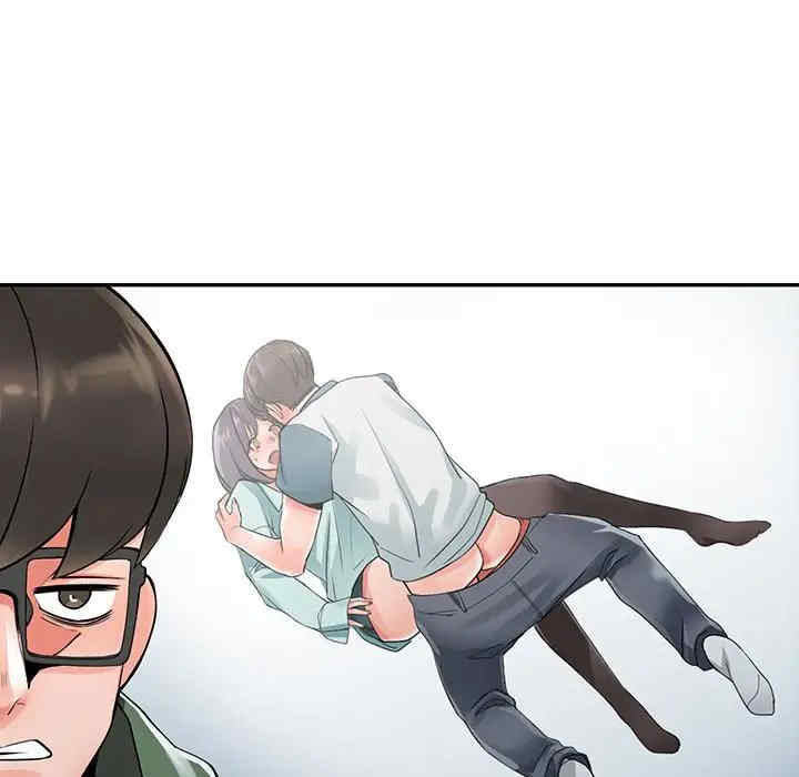 阔少的女仆们/富少的贴身管家