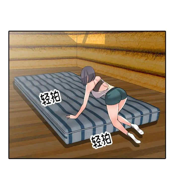 阔少的女仆们/富少的贴身管家