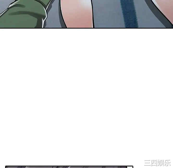 阔少的女仆们/富少的贴身管家