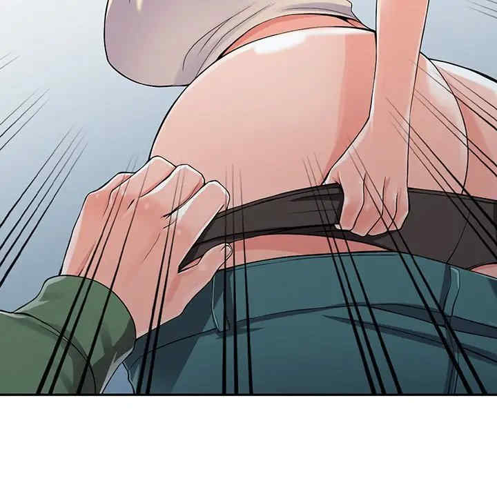 阔少的女仆们/富少的贴身管家