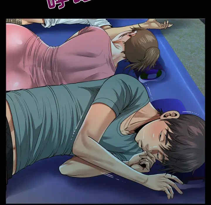 阿姨/意想不到的关系