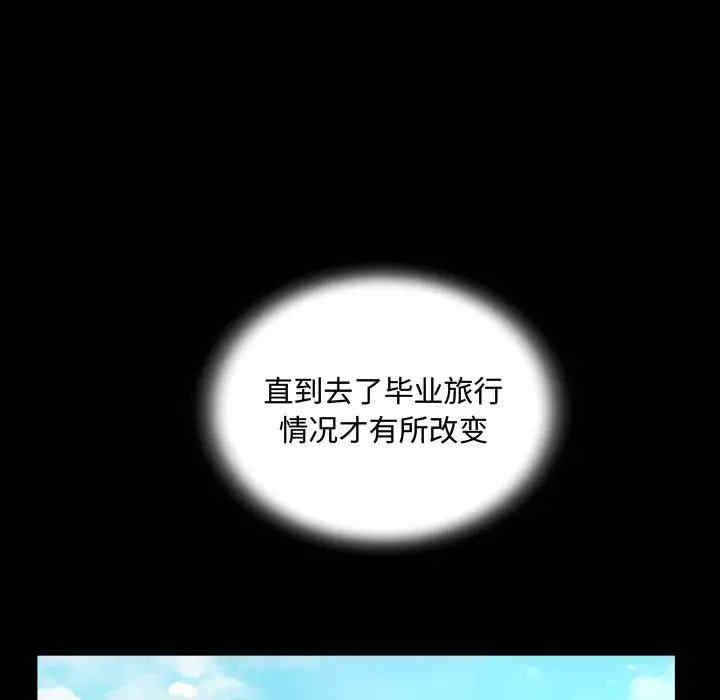 阿姨/意想不到的关系