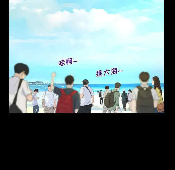 阿姨/意想不到的关系