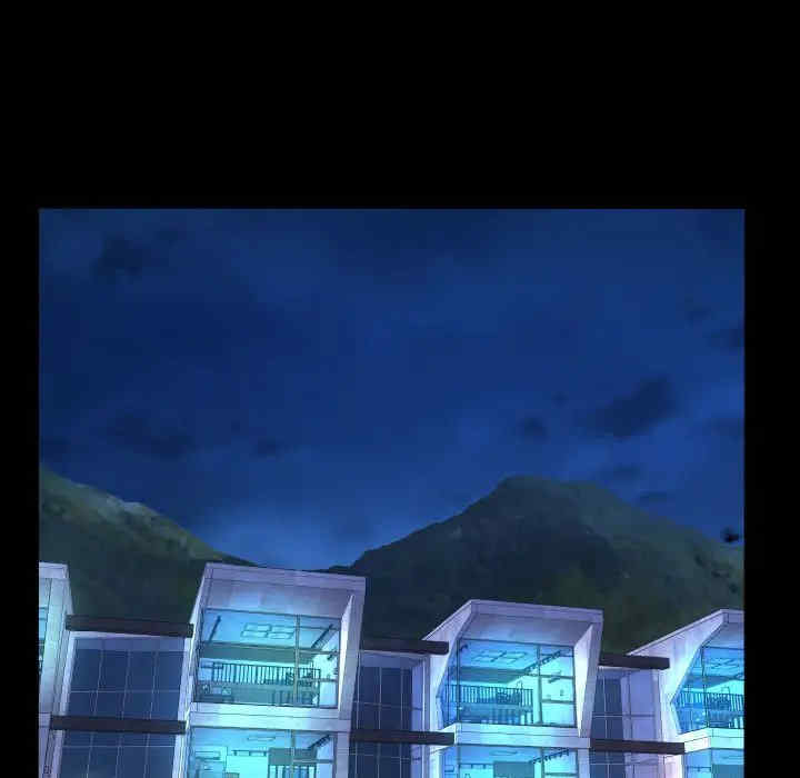 阿姨/意想不到的关系