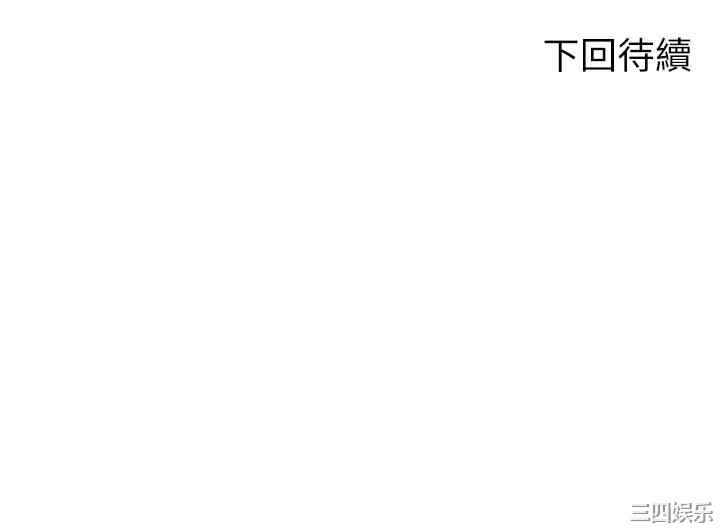 谁说理组没正妹？