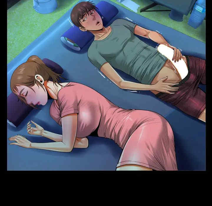 阿姨/意想不到的关系