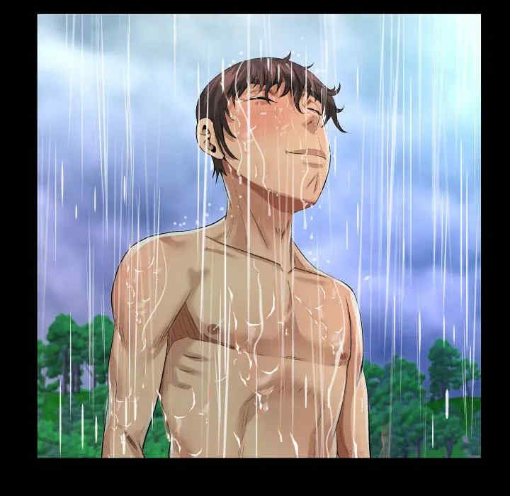 阿姨/意想不到的关系