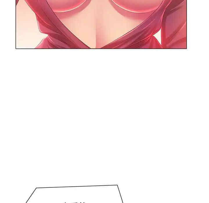 那男人的魔性嗓音