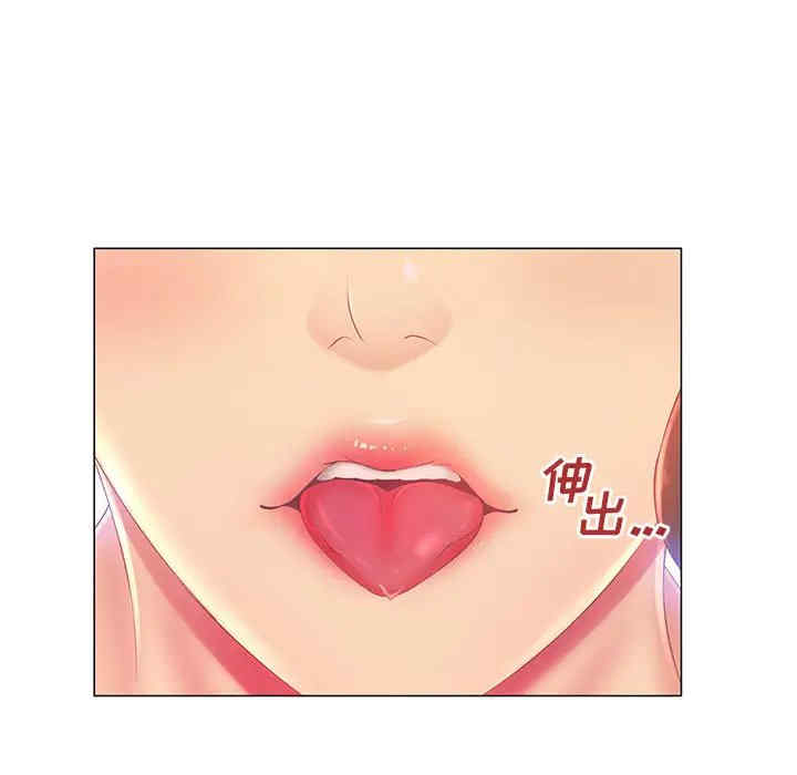 那男人的魔性嗓音