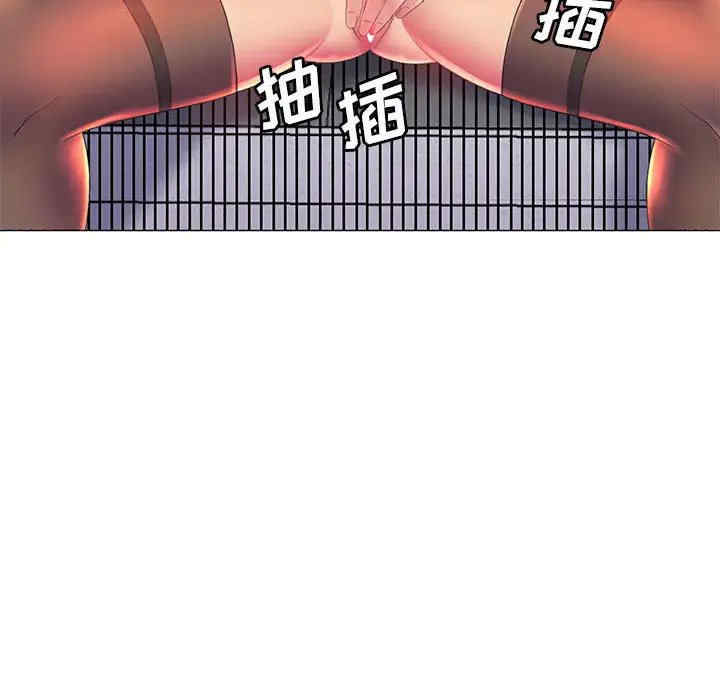 那男人的魔性嗓音