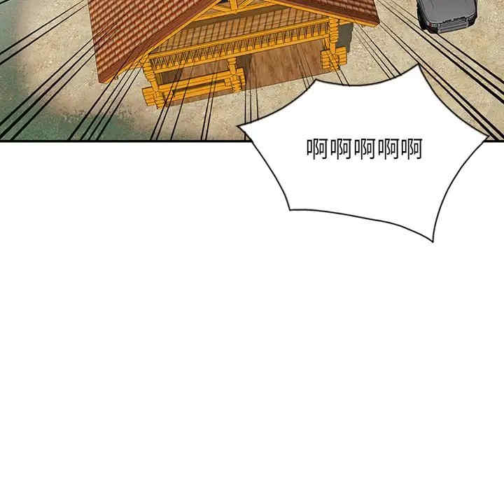 阔少的女仆们/富少的贴身管家