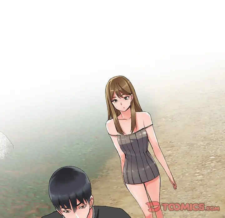 阔少的女仆们/富少的贴身管家