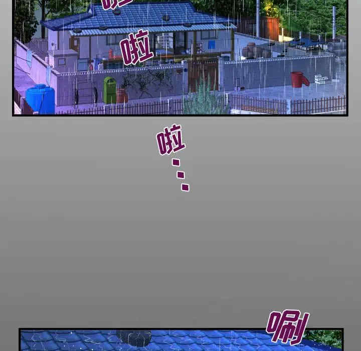 阿姨/意想不到的关系