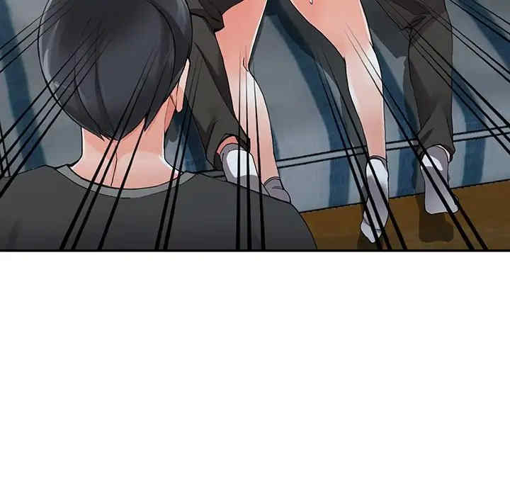 阔少的女仆们/富少的贴身管家