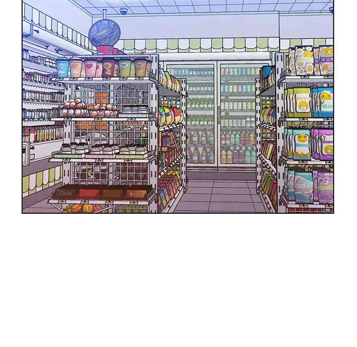 那男人的魔性嗓音