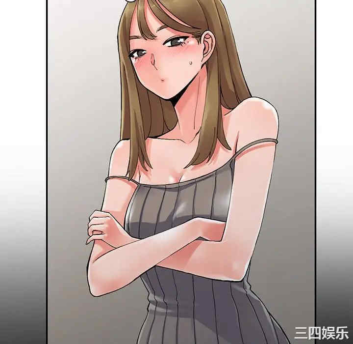 阔少的女仆们/富少的贴身管家