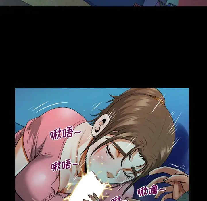 阿姨/意想不到的关系