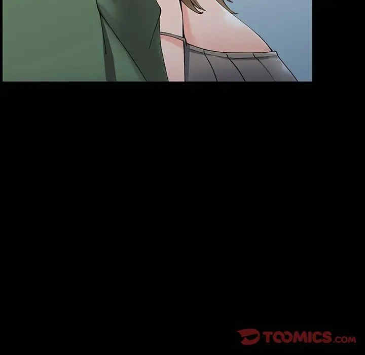 阔少的女仆们/富少的贴身管家