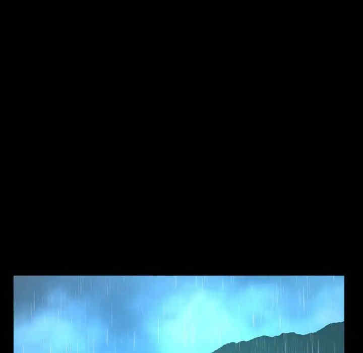 阿姨/意想不到的关系